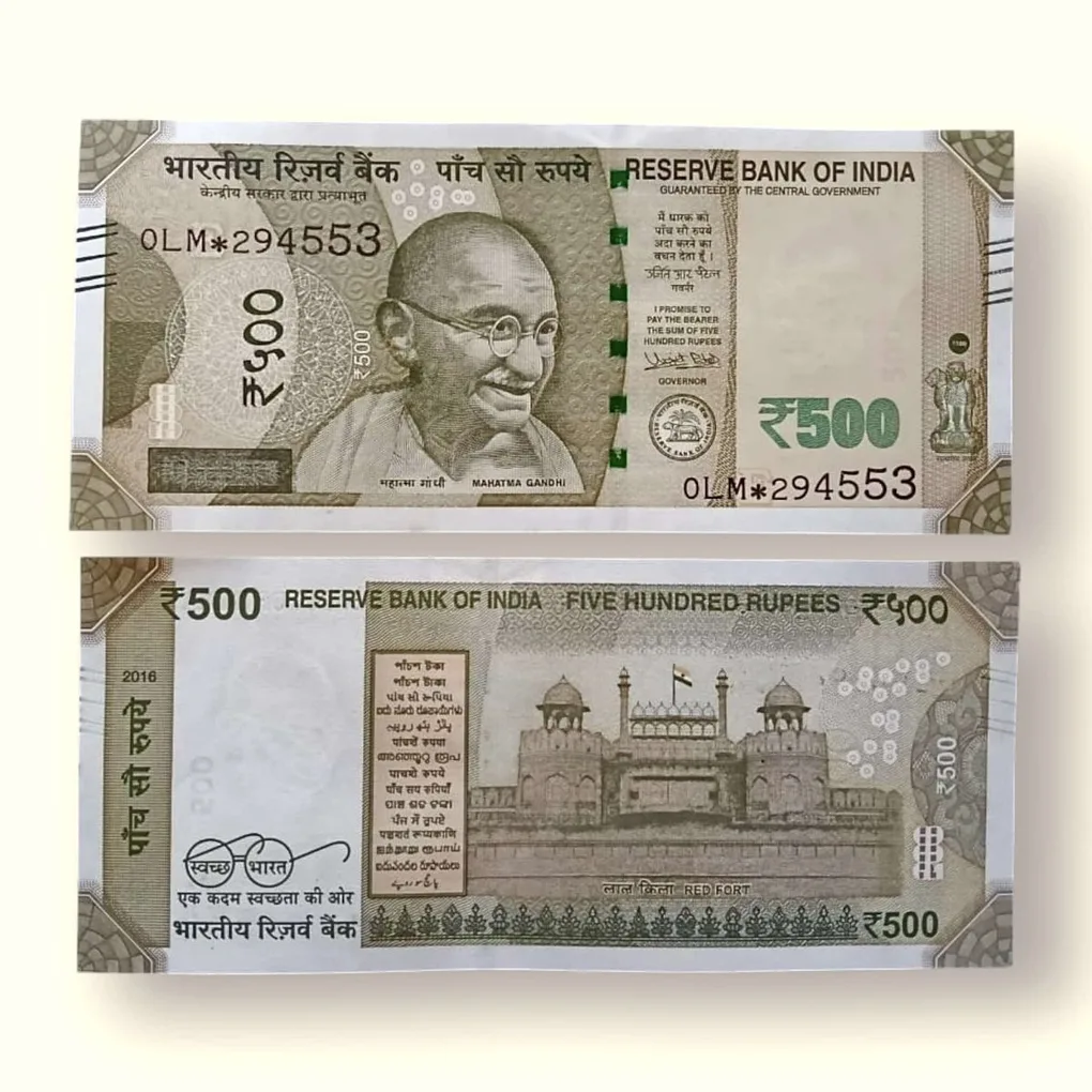 IS9 Rs 500 India Banknote Star Replacement Issue 0LM Inset E 2016 Limited Issue