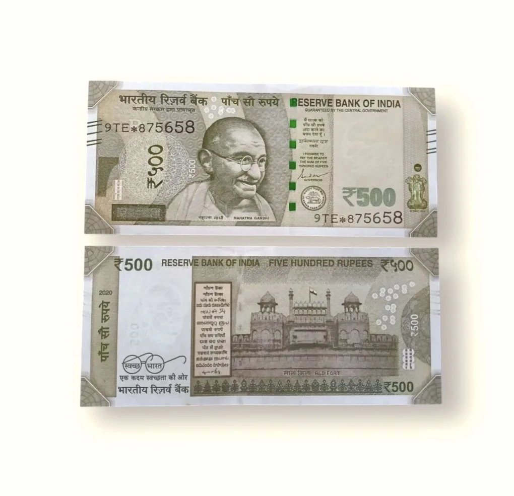 IS90 Rs 500 India Banknote Star Replacement Issue 9TE Inset R 2020 Limited Issue