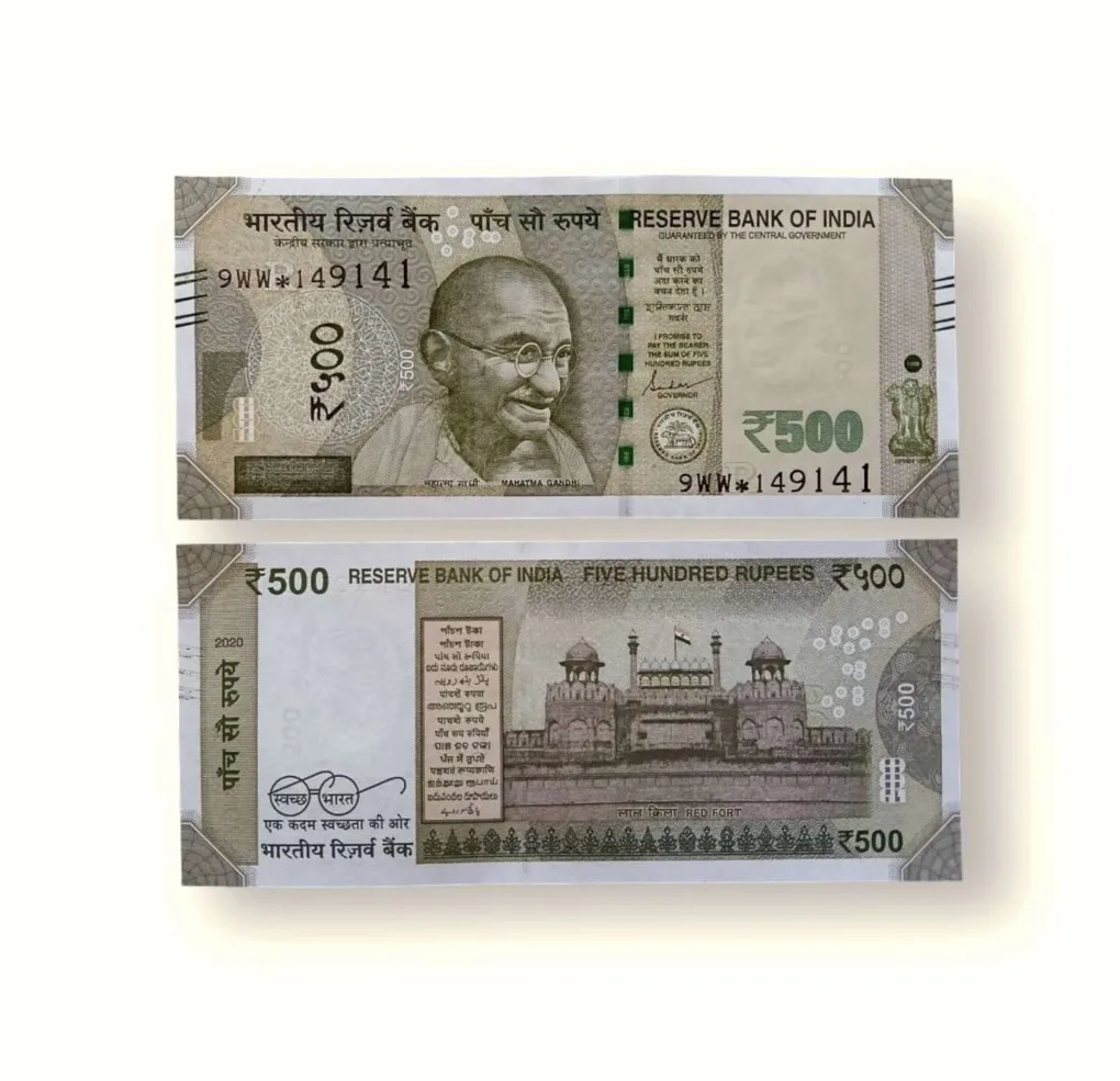 IS92 Rs 500 India Banknote Star Replacement Issue 9WW Inset R 2020 Limited Issue
