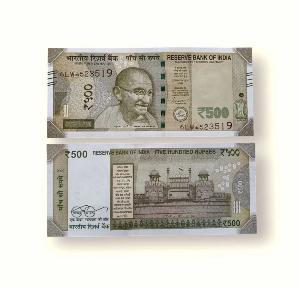 IS94 Rs 500 India Banknote Star Replacement Issue 6LW Inset S 2020 Limited Issue