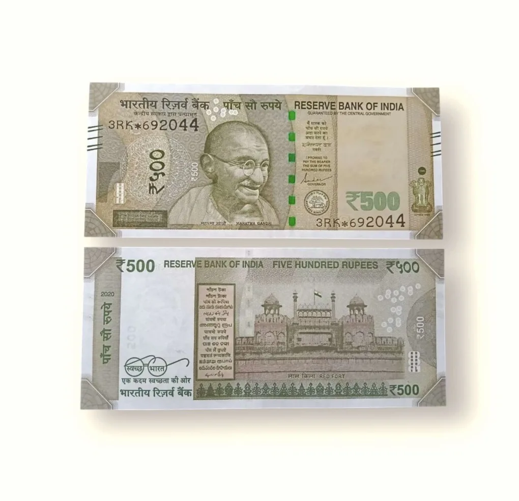IS99 - Rs 500 India Banknote Star Replacement Issue 3RK Inset S 2020 Limited Issue