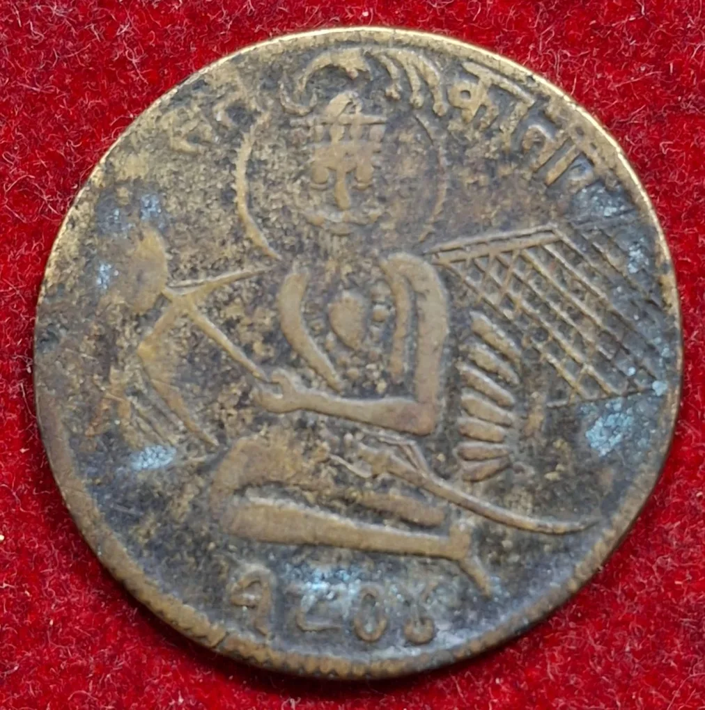 Guru nanak sikh Brass token 100% original tokan very rare #M-946