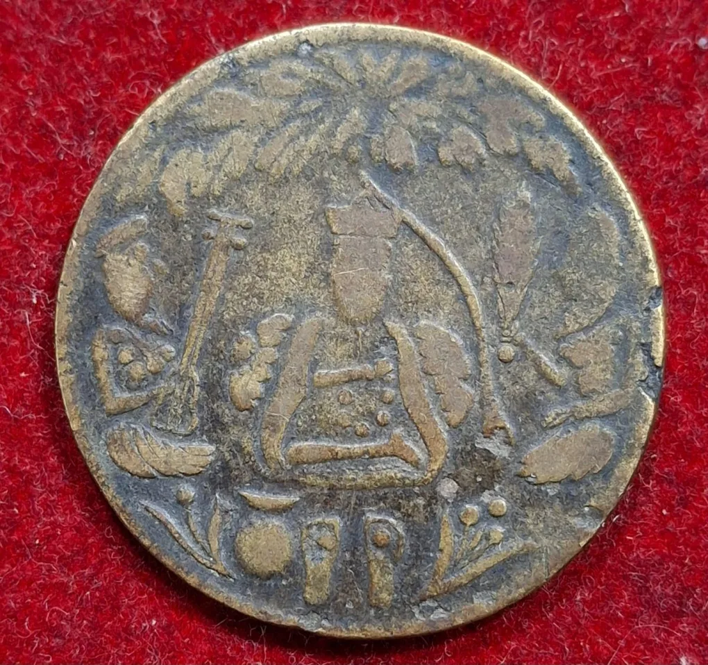 Guru nanak sikh Brass token 100% original tokan very rare #M-946