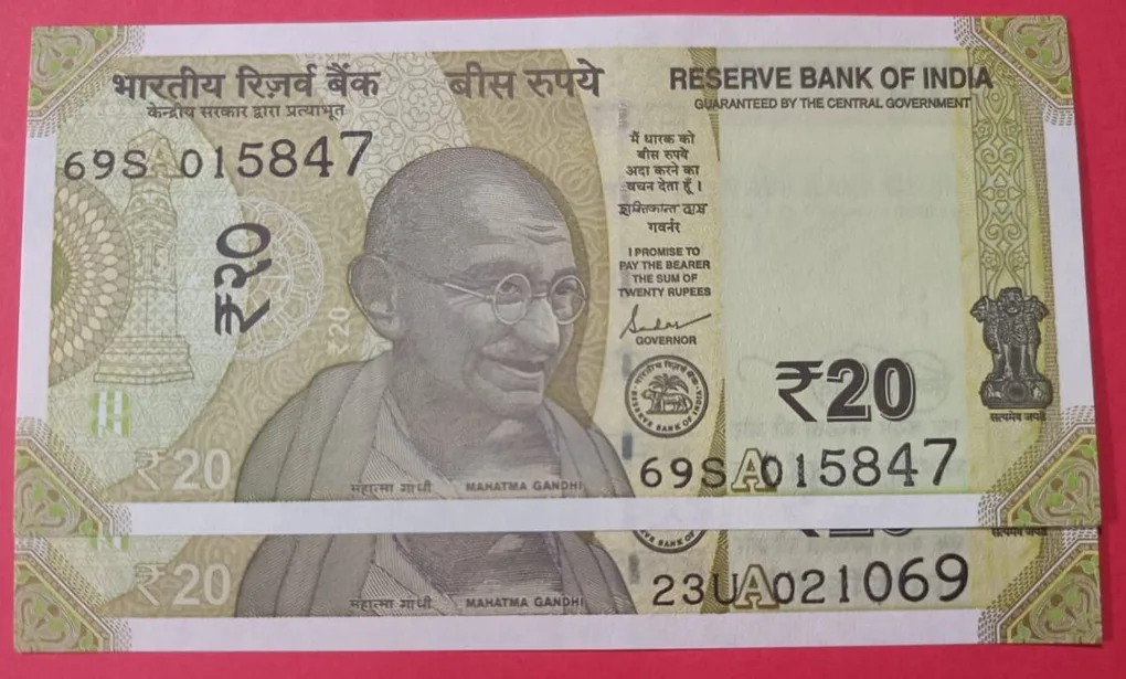 20 Rs Independence Day and Mahatama Gandhi Birthday Fancy Number Set of 2 Notes