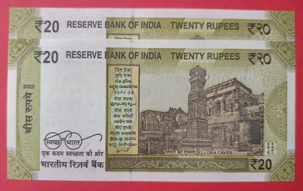 20 Rs Independence Day and Mahatama Gandhi Birthday Fancy Number Set of 2 Notes