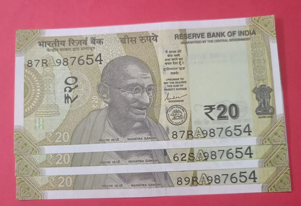 20 Rs 987654 Set of 3 Notes GEM UNC Condition Reverse Ladder Number