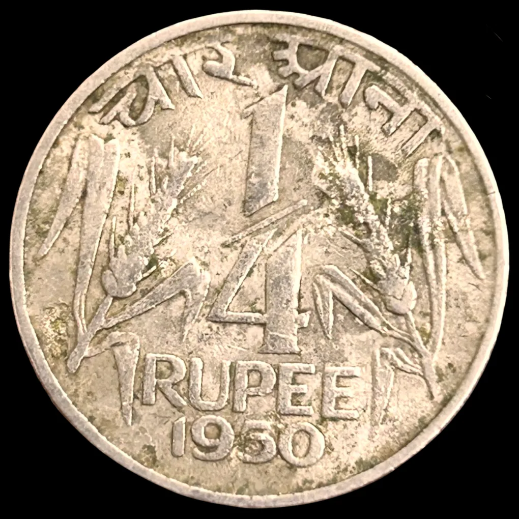 Rare 1/4 Rupee 1950 Four Anna Coin of Republic India Coinage of Government of India Collectable Coin