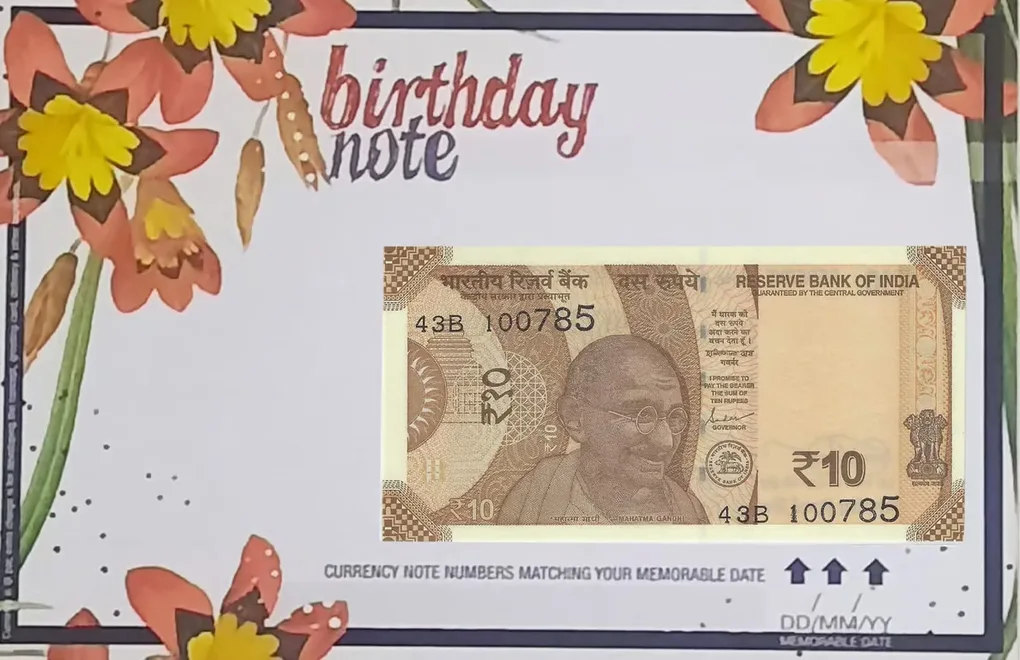 Rs 10 Birthday Note Choose your Date of Birth and it will be Delivered to you