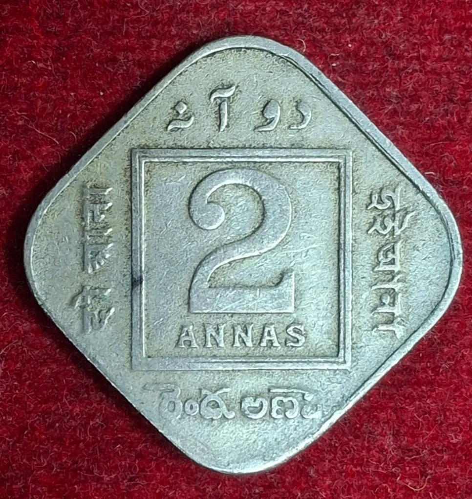 India - British 2 Annas 1918- George V Rare Lowest Price Coin #M-969