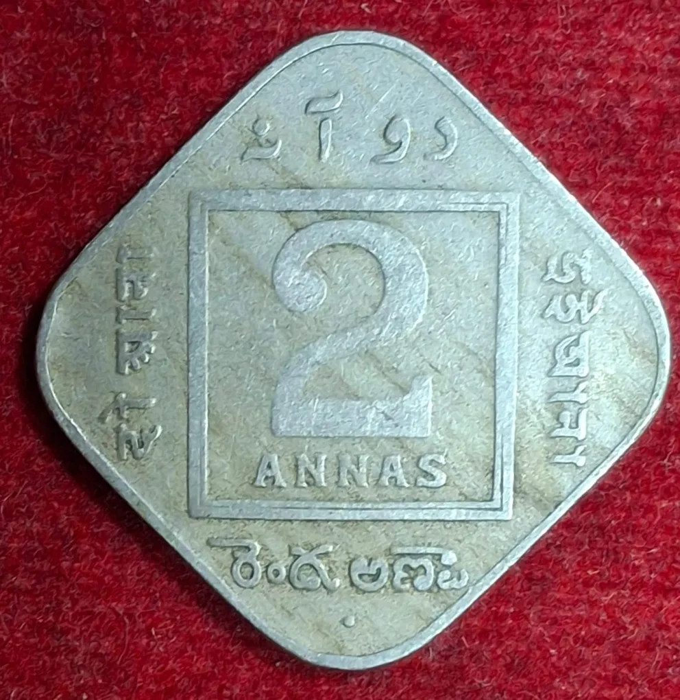India - British 2 Annas 1936- George V Rare Lowest Price Coin #M-968