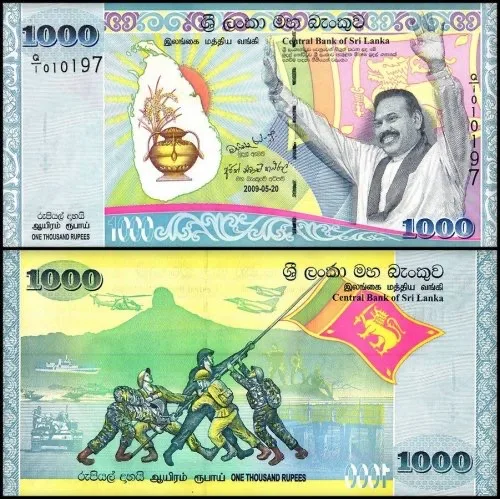 Sri Lanka 1,000 Rupees Banknote, 2009, P-122b, UNC, Commemorative, Peace and Prosperity in Sri Lanka, w/ Folder-Card