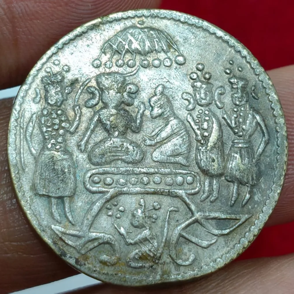 Ram darbar old token back side yantra 100% original rare token #M-981