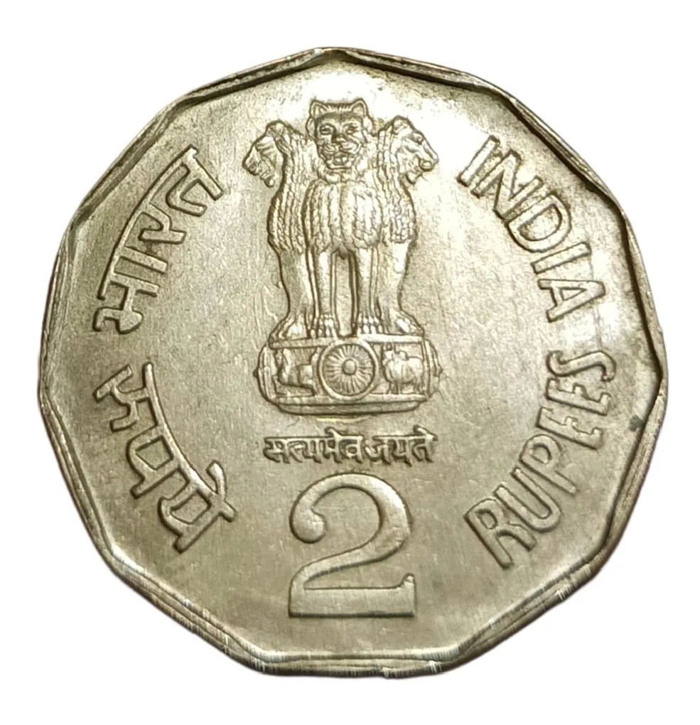 2 Rupees Cu/Ni Commemorative Year 1998 C.R DAS Calcutta Mint First Strike Issue **Rare** UNC Grade.