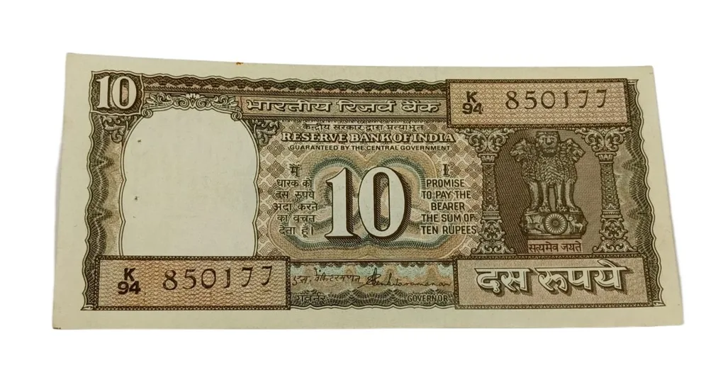 10 Rupees Black BOAT ⛵ Issue S.Venkatraman with "K" Prefix in UNC Grade.