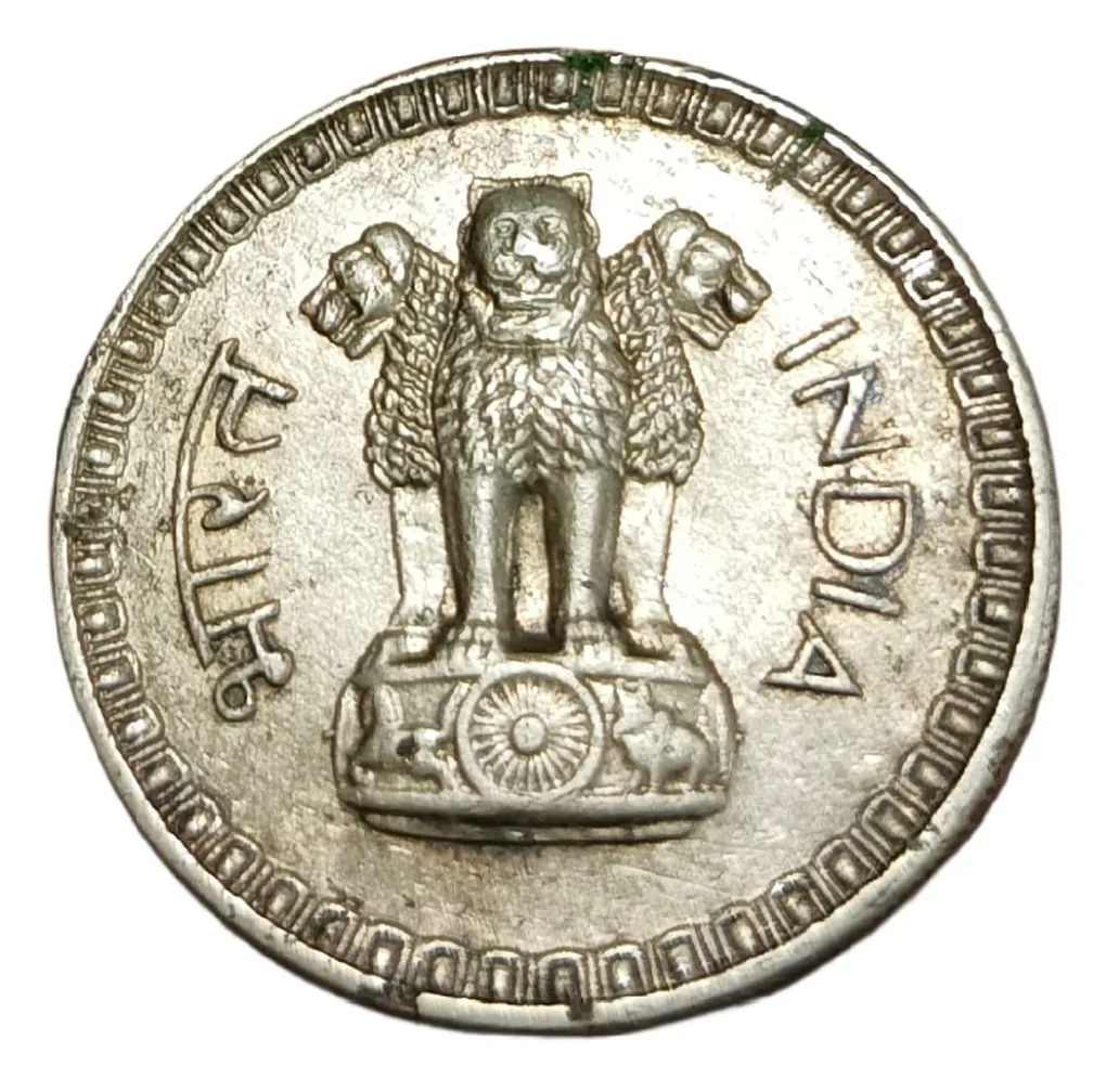 One Rupee Cu/Ni Big Dabbu Issue Year 1962 Calcutta Mint **Scare** Collectable Grade.
