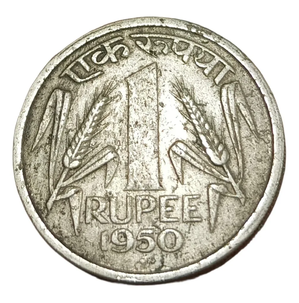 One Rupee Old Cu/Ni Issue Year 1950 Bombay Mint **V. Scare** Collectable Grade.