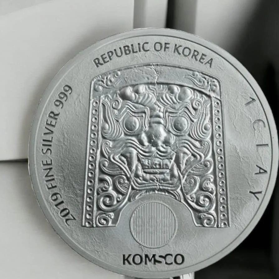 1 Clay 2019 1 Oz Proof Set Korea 9999 Silver Chiwoo Cheonwang Proof Unique and Rare