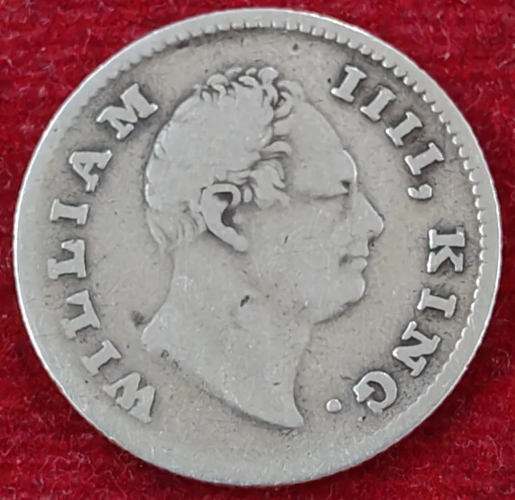 William 1/4 Rupees East India company Rare variety ( R.s ) Extremely Rare silver Coin #A-19