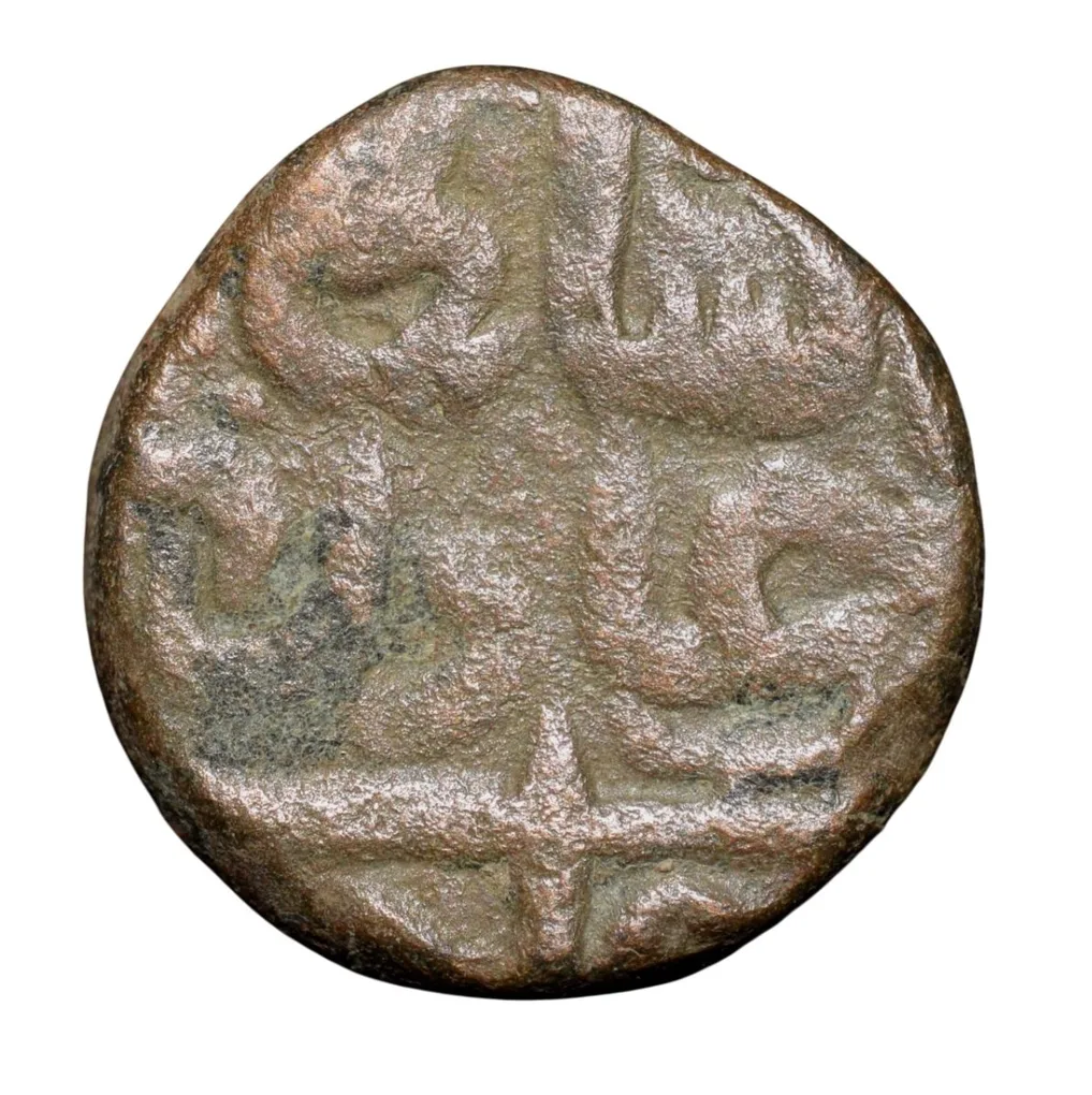 Copper 1/2 Falus of Bahadur Shah(AD1597-1601) of Khandesh Sultanate KH4