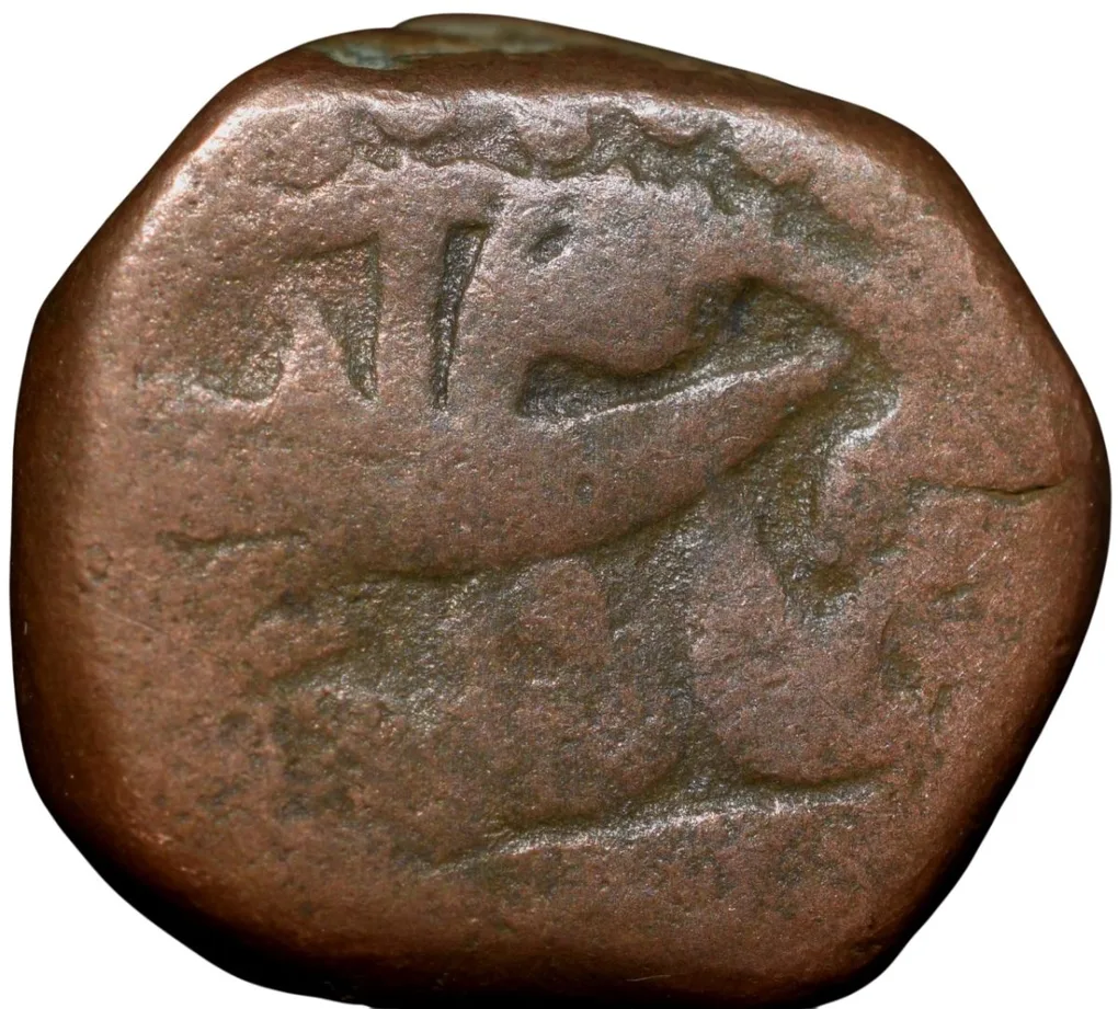 Copper Dam of Jahangir(AD1605-1627) of Bairata Mint KM 126.3