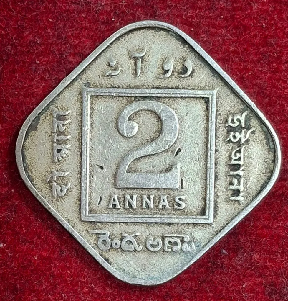 India - British 2 Annas 1918 - George V Rare Lowest Price Coin #M-959