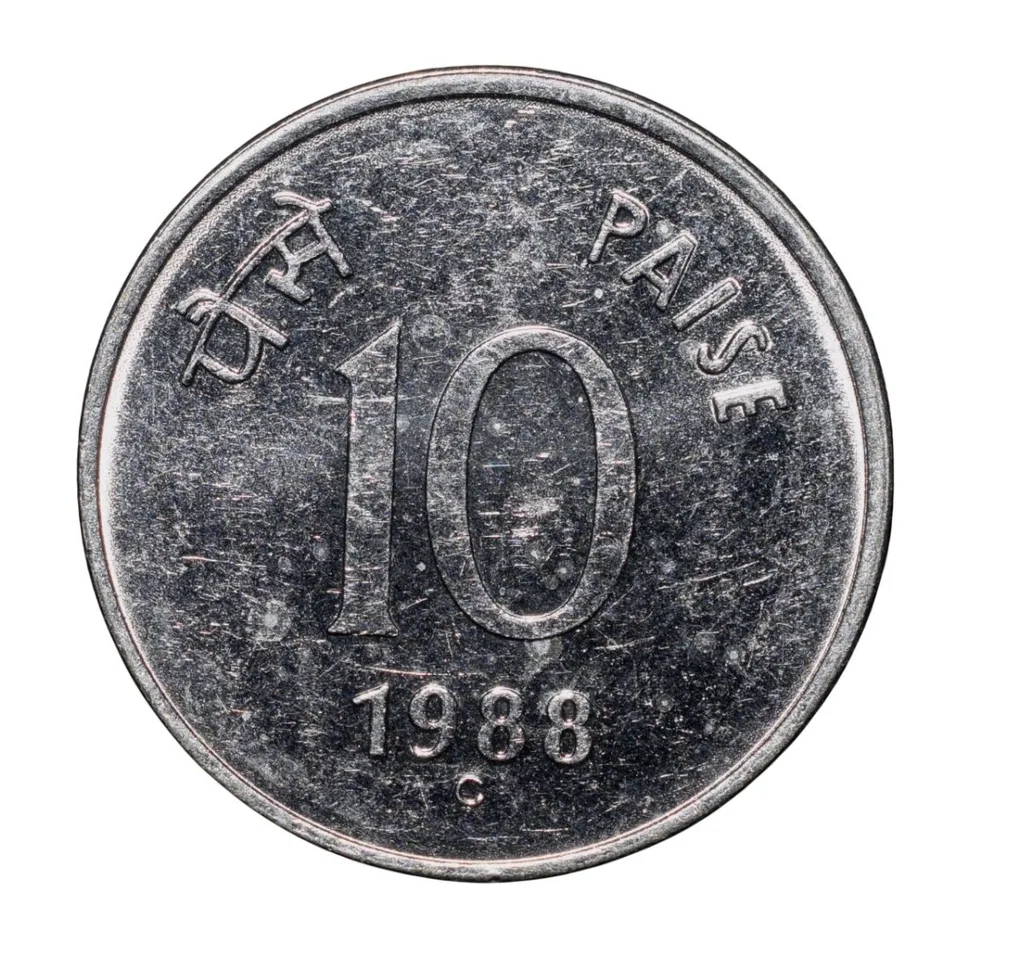 Steel 10 Paise of Republic India (AD 1988) of Ryal Canadian Mint (Ottawa) in UNC Grade