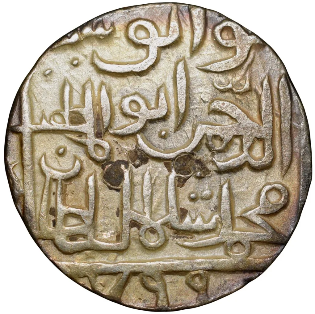 Silver Tanka of Muhammad Shah II(AD1378-97) of Bahamani Sultanate BH51 Rare