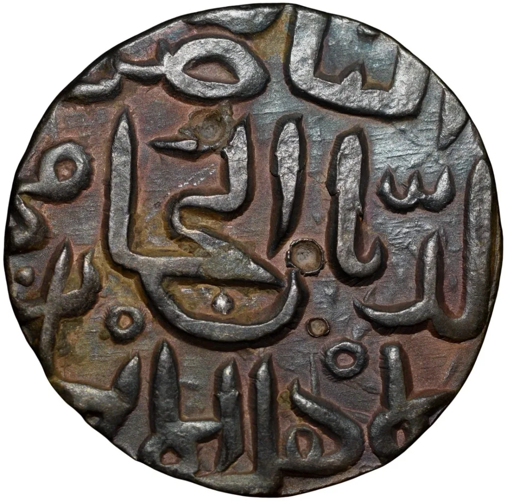 Silver Tanka of Muhammad Shah II(AD1378-97) of Bahamani Sultanate BH51 Rare
