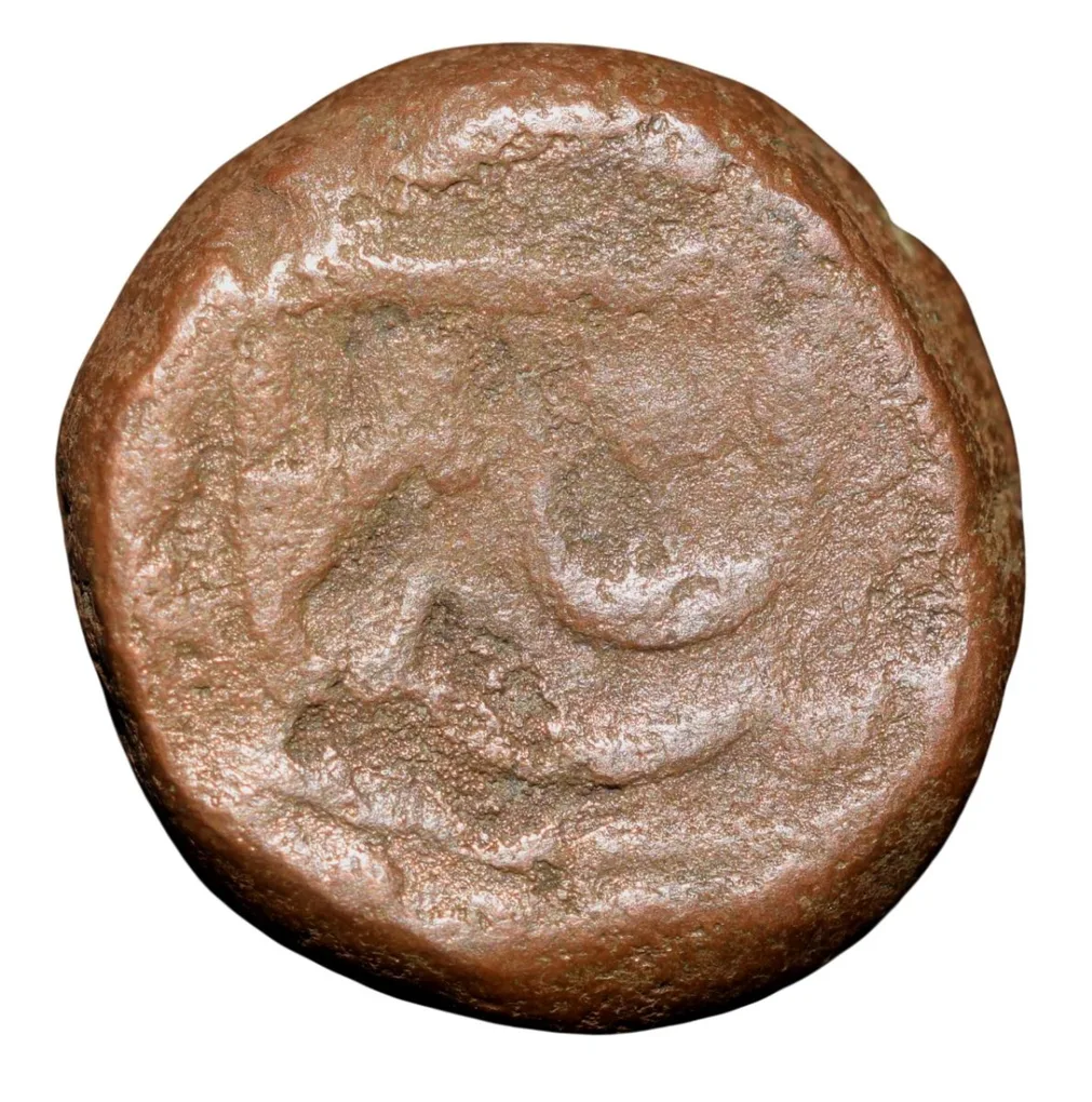 Copper Falus of Sikander Adil Shah (AD 1656-1672) of Bijapur Sultanate BJ42