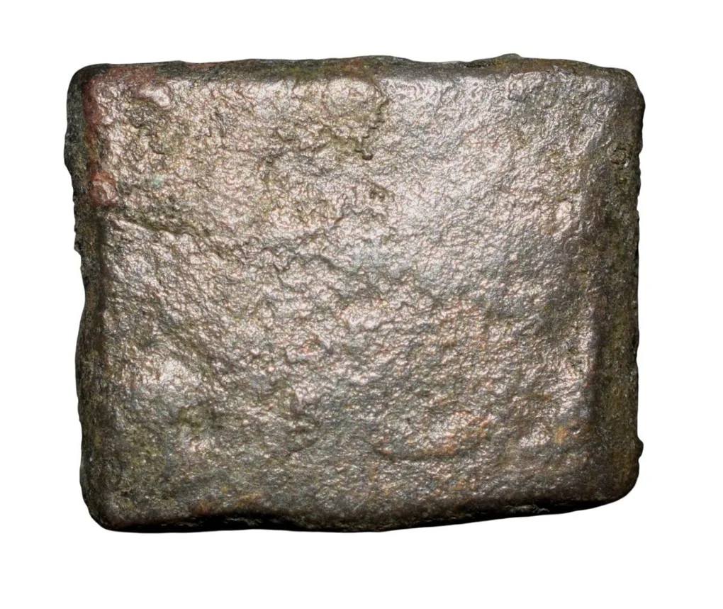 Copper Inscribed Punch-Marked of Damabhadra of Bhadra/Mitra Dynasty(2nd Cen.BC) of Vidarbha Region