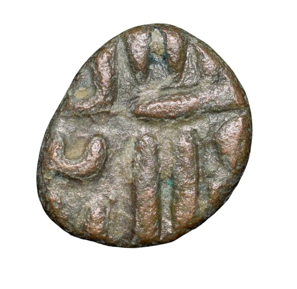 Copper 1/2 Falus of Bahaman Shah(AD1347-59) of Bahamani Sultanate BH21