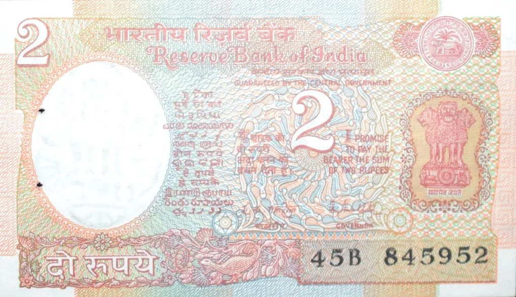 2 Rupees of Republic India (AD 1985-1990) R. N. Malhotra Signature