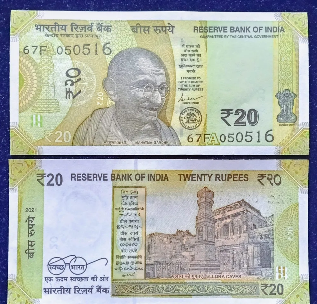 Rs 20 Birthday Note of the Seventh President of India Giani Zail Singh Date of Birth 5th may 1916 Gem Unc Very Unique and rare
