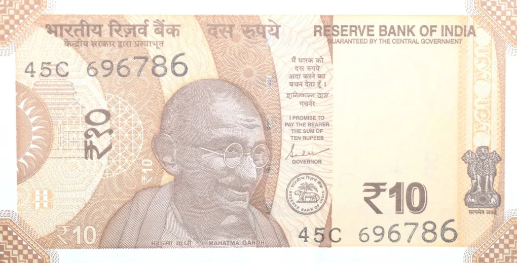 10 Rupees of Republic India (AD 2022) with Chariot Wheel at Konark Sun Temple Fancy No. '786'