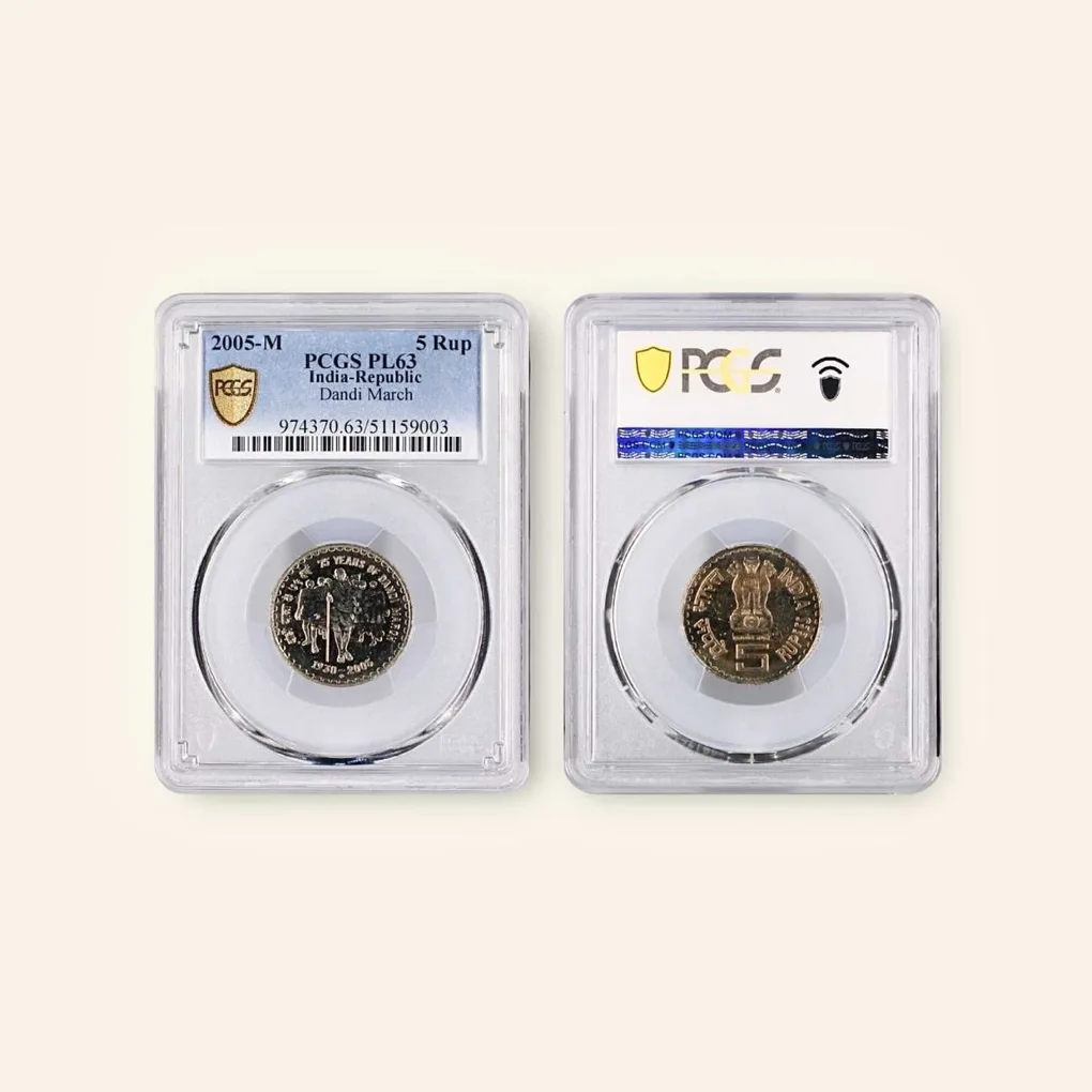 Rs 5 Copper Nickel India Republic Dandi March UNC Strike Graded 63 Unc By PCGS Unique and Rare