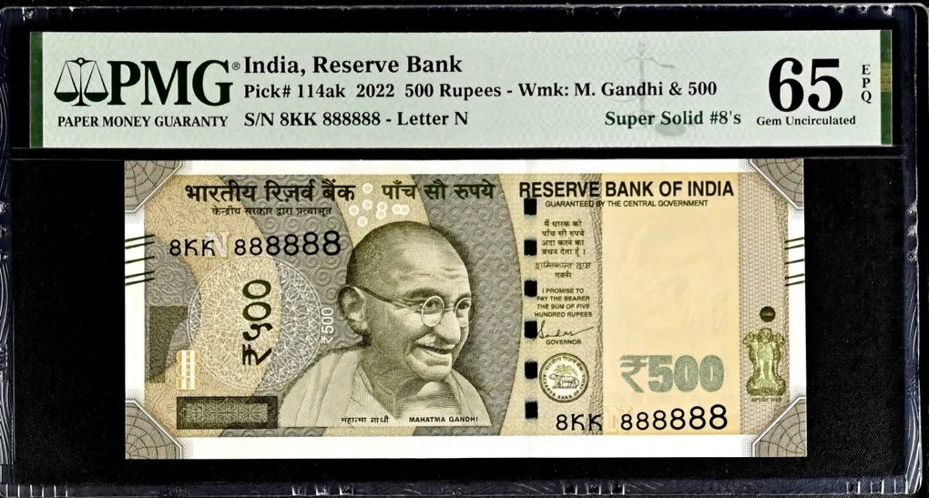 Rs 500 India Banknote Graded By PMG 65 EPQ Issue Year 2022 Signed By Shaktikant Das 8KK 888888 Very unique and Rare
