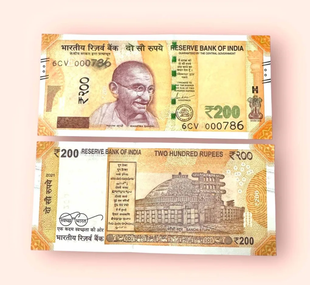 Rs 200 India Banknote Fancy Number 000786 Latest Pattern Issue Rare Smudge Error Unique and Rare