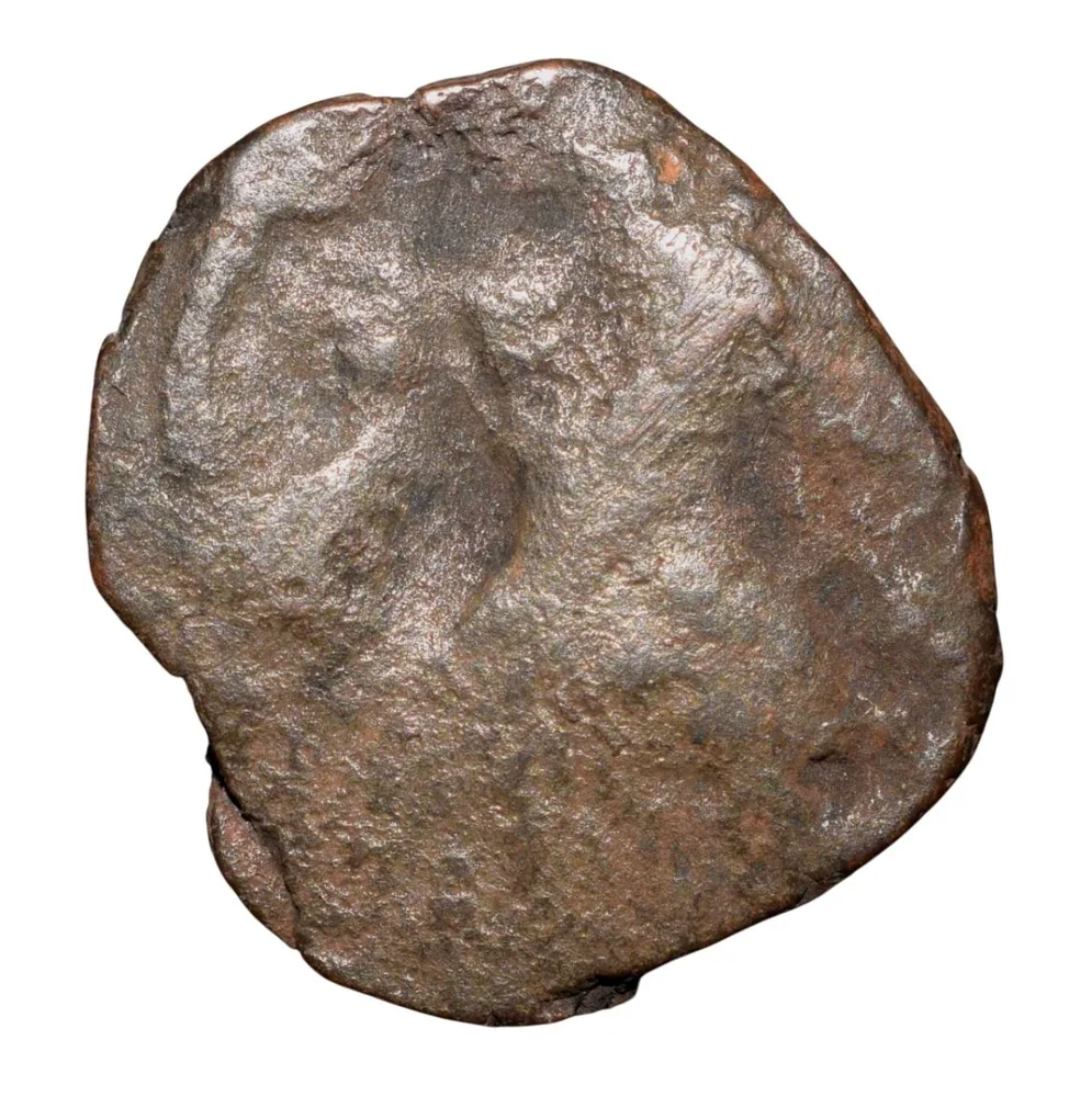 Copper 1/4 Unit of Vasudev (AD 190-230) of Kushan Dynasty Ardoksho Deity Type Rare Fractional