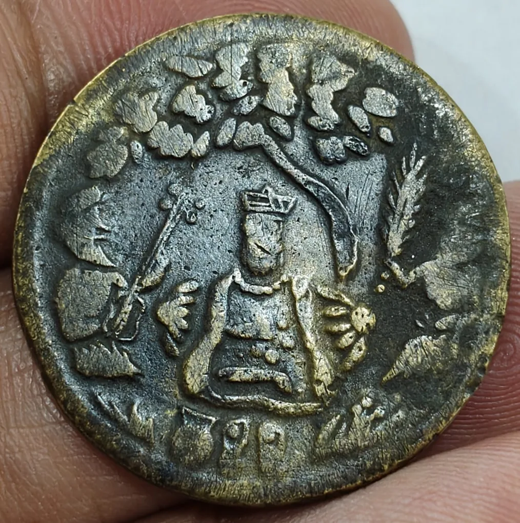 Guru nanak dev token back side yantra 100% original rare token #M-975
