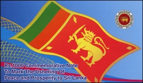 Sri Lanka 1,000 Rupees Banknote, 2009, P-122b, UNC, Commemorative, Peace and Prosperity in Sri Lanka, w/ Folder-Card
