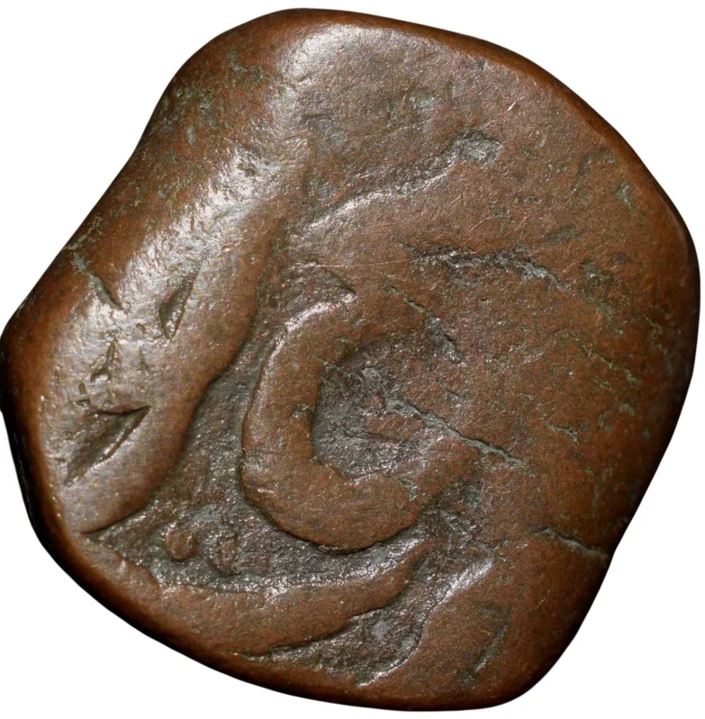 Copper Paisa of Namdar Khan(18th Cen. AD) of Hyderabad Feudatory of Elichpur with Tiger Left KM # C10a