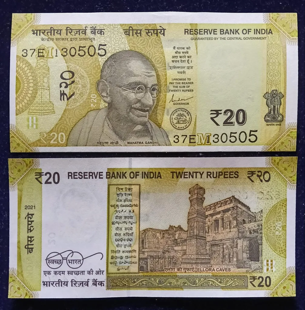 Rs 20 Birthday Note of Indian lawyer and politician Fakhruddin Ali Ahmed Date of Birth 13th may 1905 Gem Unc Very Unique and rare