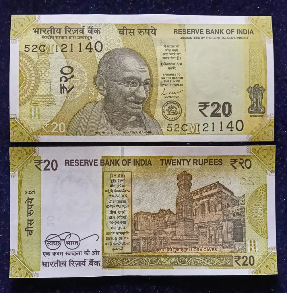 Rs 20 Birthday Note of Indian Actor and film director Amjad Khan Date of Birth 12th November 1940 Gem Unc Very Unique and rare