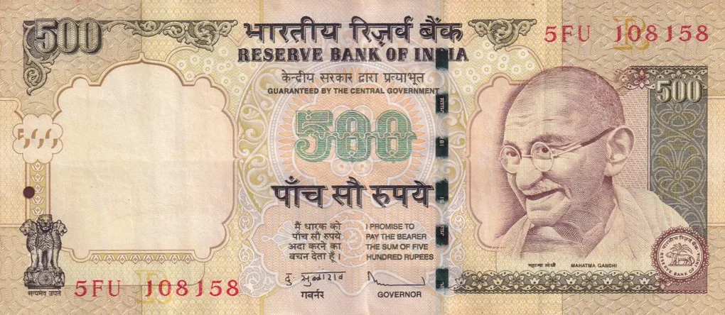 D.Subbarao ( R Insert 2009 ) 500 Rupees Top condition Note without Pen Mark