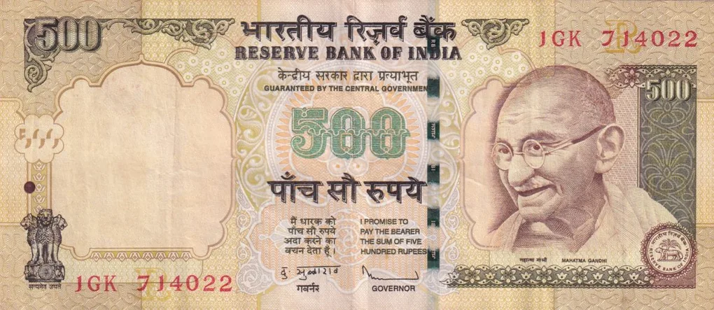 D.Subbarao ( R Insert 2010 ) 500 Rupees Top condition Note without Pen Mark