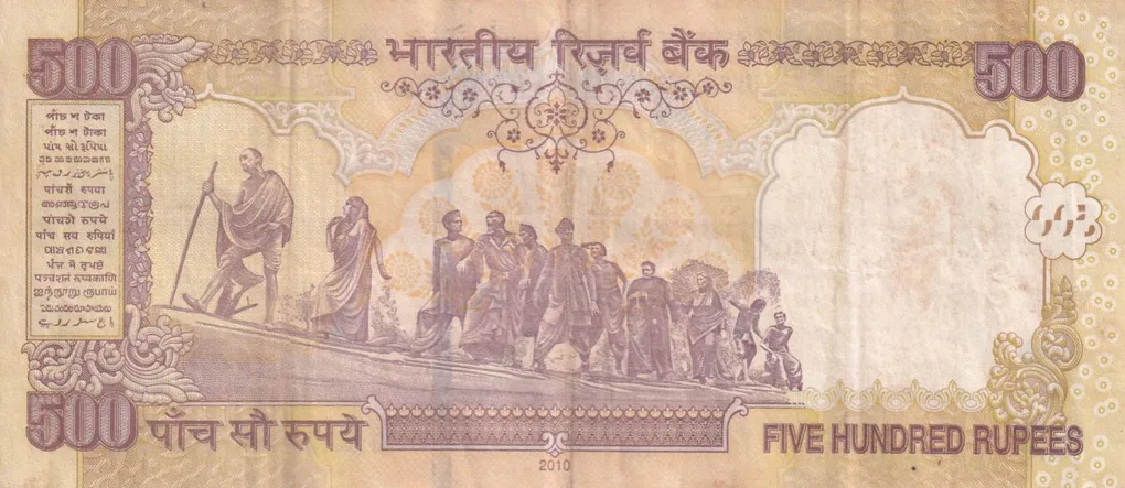 D.Subbarao ( R Insert 2010 ) 500 Rupees Top condition Note without Pen Mark