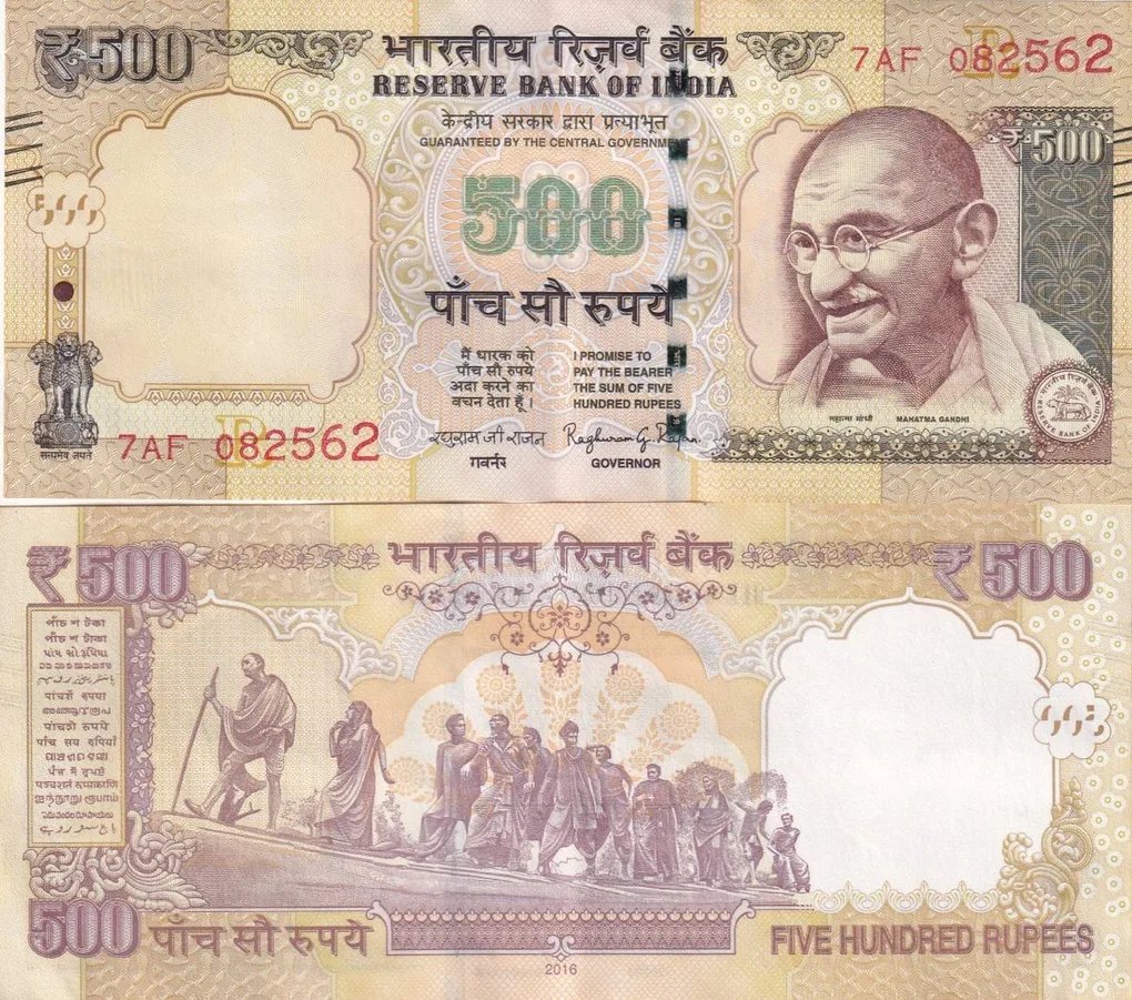 Raghuram Rajan ( R Insert 2016) 500 Rupees Top condition Note without Pen Mark