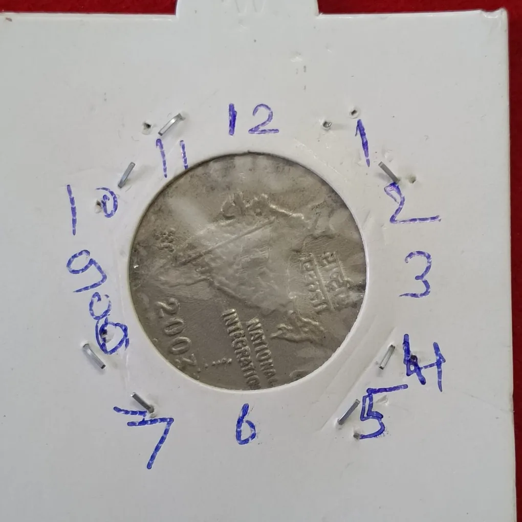 Two Rs Copper Nickel 2 "o Clock Rotation die Error RBI Mistake Coin 2003 Year
