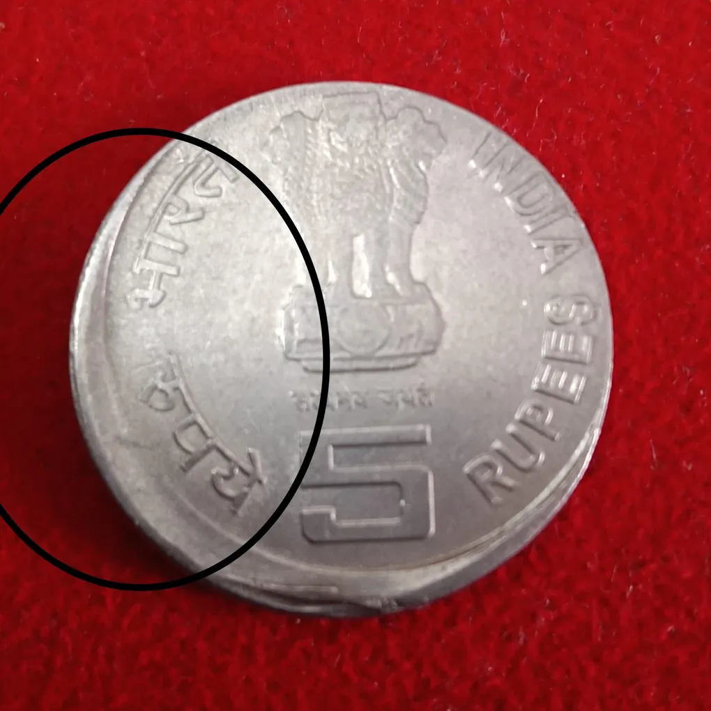 Five Rs FSS Shree Lalbhadur Shastri ji Birth Century Shifting Error Coin Calcutta Mint