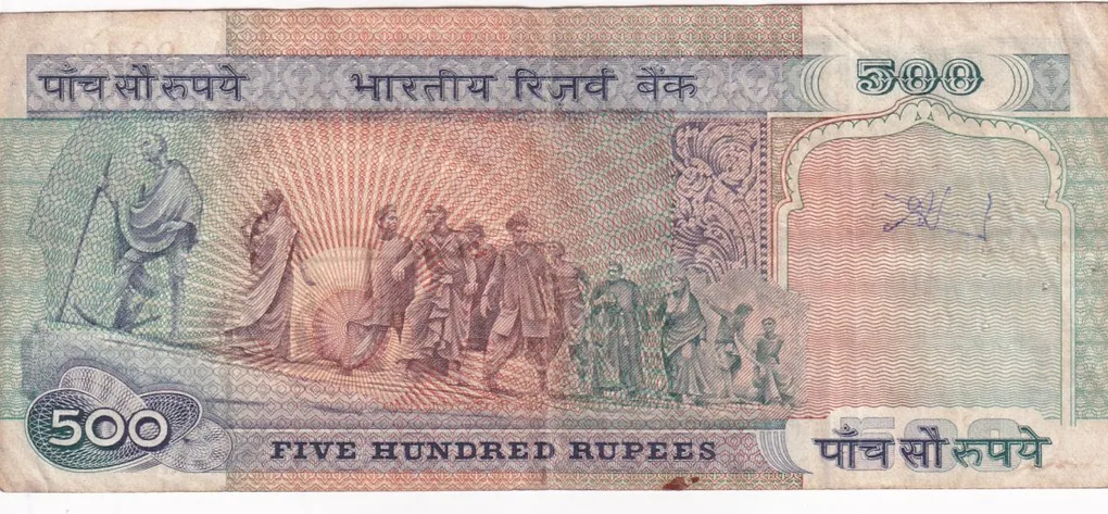 500 Rupees Dandhi Issue Governor C.Rangarajan Rare Top Condition Note